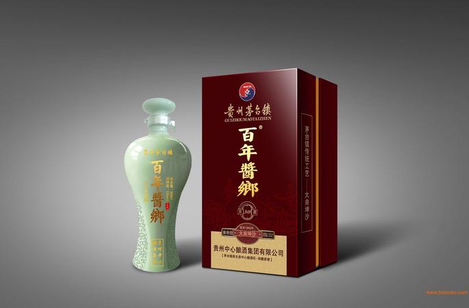 百年乡河酒多少钱百年乡河酒价格表(贵州茅台百年乡河酒价格表)