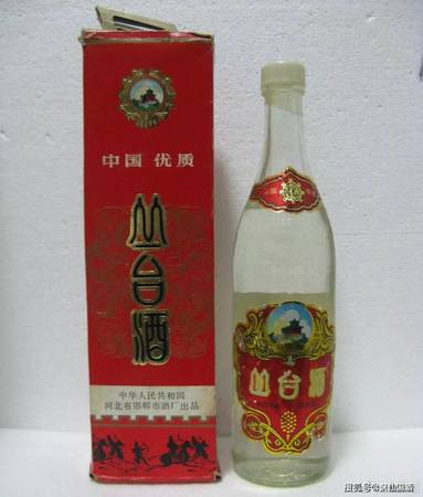 邯郸市的白酒主要销往哪些地区(河北邯郸的酒有哪些)