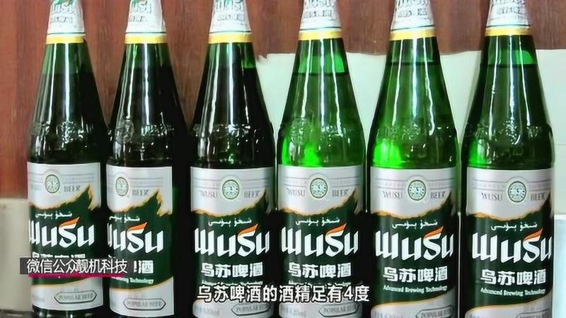 大乌苏啤酒价格(大乌苏啤酒价格表)