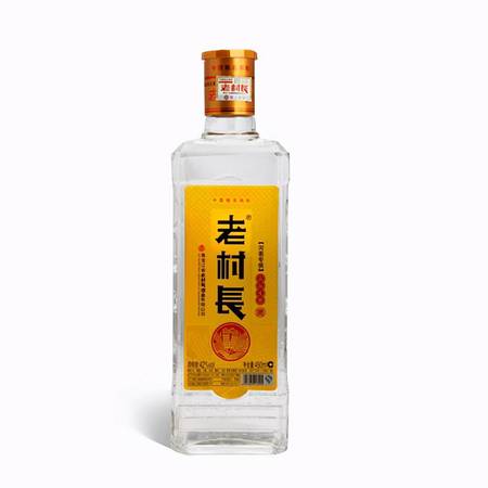 老村长白酒里面装现金(老村长酒里面有现金)