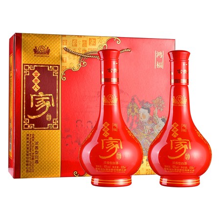 和韵富贵酒的价格(富贵吉祥酒的价格表)