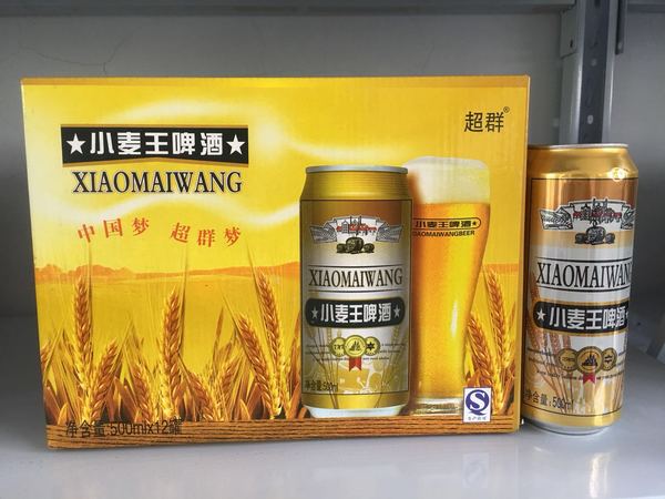 科门道夫小麦啤酒多少钱一箱(科门道夫小麦啤酒价格)