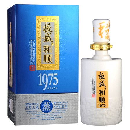 38度板城红盛世多少钱一瓶(板城红宴38度多少钱一瓶)