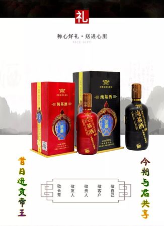 酒厂出酒时怎么接(酒厂出酒图片)