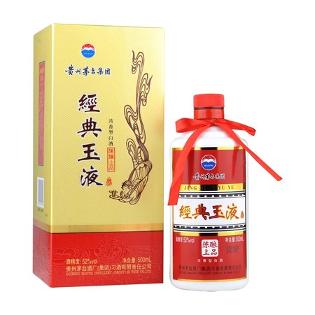 稻花香十1年陈52度价格表(稻花香十年陈香52度多少钱)