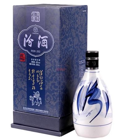 汾酒珍藏原酒多少钱(汾酒集团珍藏原酒)