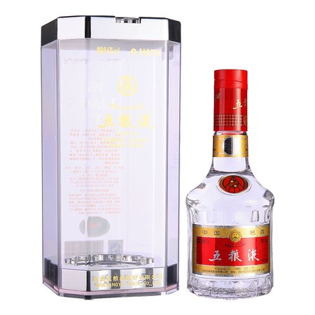 五粮液52度白酒至尊酒(52度五粮液尊酒多少钱一瓶)