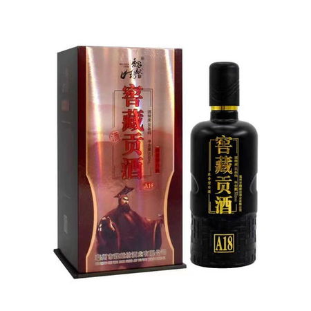 白酒行业终将没落(白酒行业的现状)