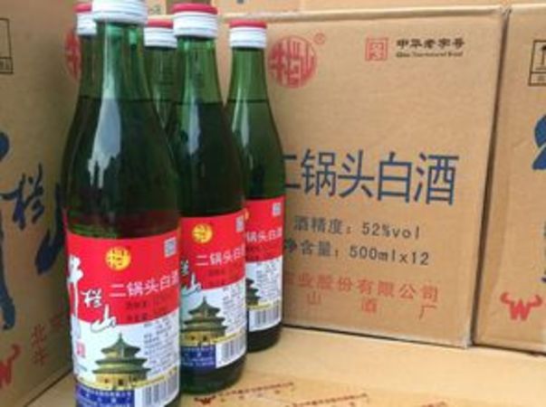 总将10酒价格(10号老酒价格)