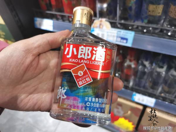 浓酱兼香型郎酒价格(郎酒浓酱兼香型有什么)