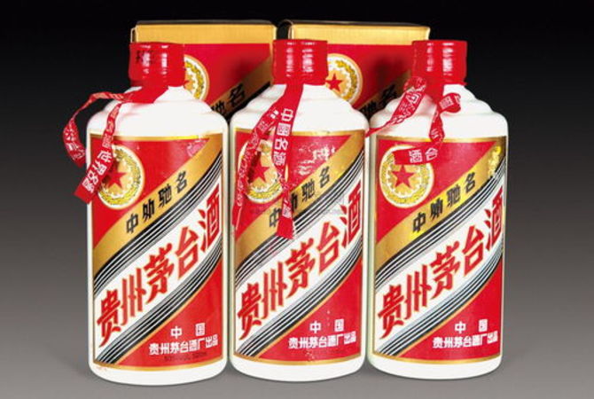 97庆香港回归茅台酒1l(1997庆祝香港回归茅台)