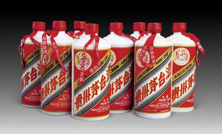 1996珍品茅台53度价格(1996茅台53度价格多少)