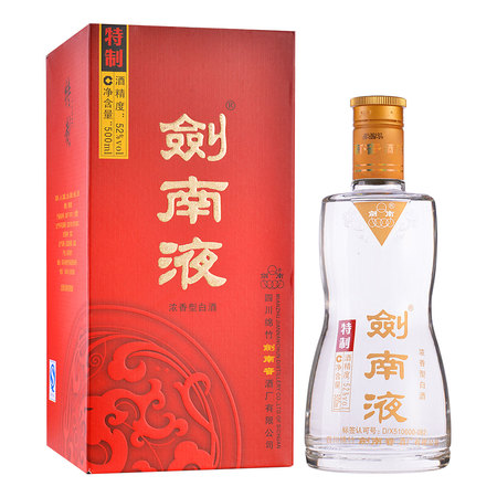 洛阳杜康粮液50度价格(杜康粮液贡品50度价格)