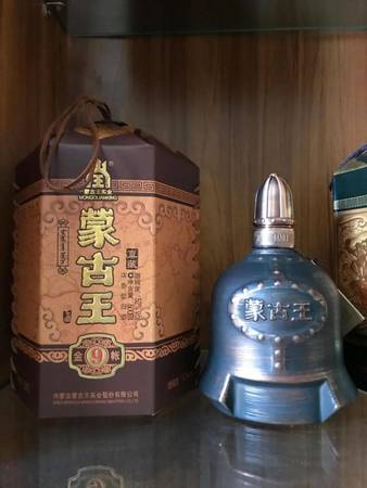蒙古白酒图片大全(内蒙古白酒品牌大全图片)