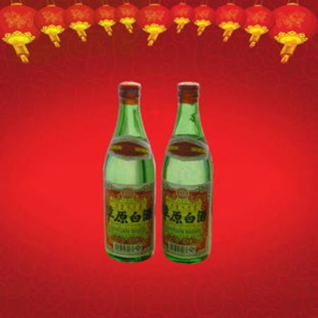 草原白酒价格53度(草原白酒53度价格及图片)