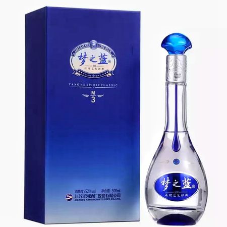 梦之蓝m3一瓶价格表(梦之蓝m3价格表多少钱一瓶)