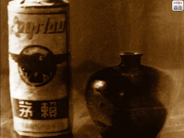 茅台前传(茅台前传彭征)