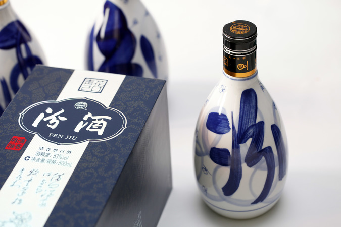 山西汾酒百年上品价格(汾酒百年上品多少钱)