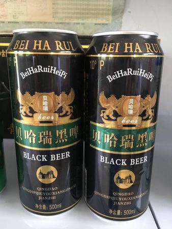 崂山黑啤易拉罐价格24(崂山黑啤易拉罐价格)