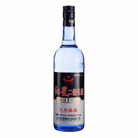北京红星蓝瓶价格(北京红星蓝瓶二锅头多少钱)
