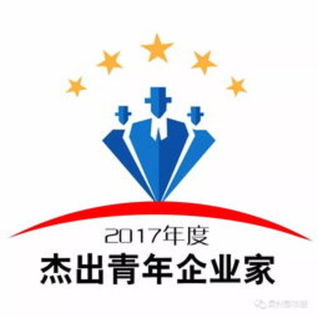 茅台集团的文化理念是什么(茅台集团的企业文化和理念)