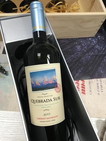 猎鹰谷红葡萄酒2015智利(智利红酒2015出的价格)