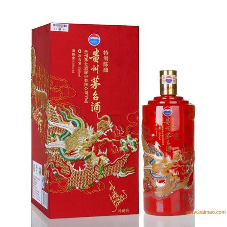 茅台成龙酒什么价格(茅台成龙酒多少钱)