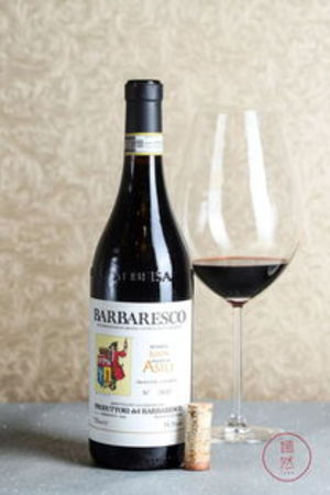 2008年内比奥罗葡萄酒(内比奥罗葡萄酒多少钱)
