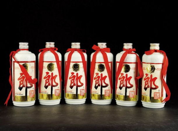 郎酒1956如何查验真伪(郎酒1956真假辨别)