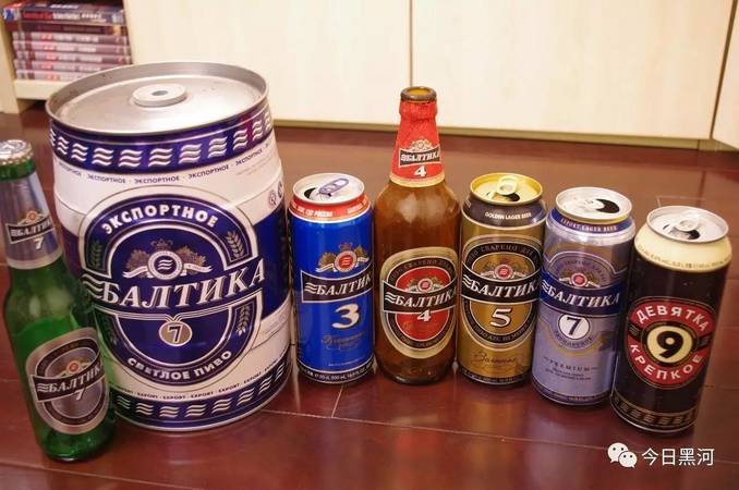 俄罗斯啤酒一箱的价格(俄罗斯啤酒多少钱一瓶)