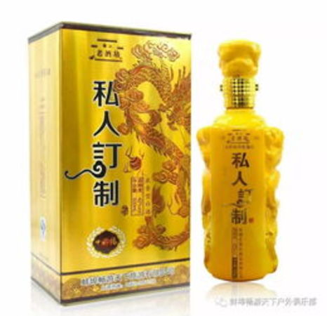 白酒喝了为什么上头(为什么有的白酒喝了上头)