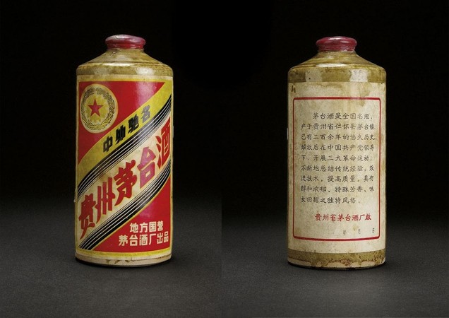 国酒定制金色茅台多少钱一瓶(2016国酒定制金色茅台酒价格)