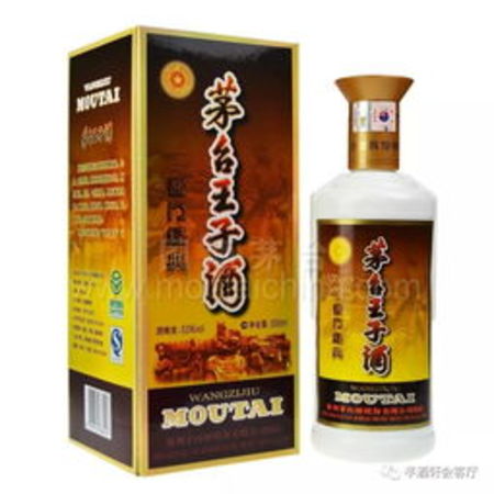 贵州茅台镇迎宾(贵州茅台镇迎宾酒)