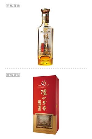 泸州老窖38度特曲酒价格表(38度泸州老窖特曲酒多少钱一瓶)