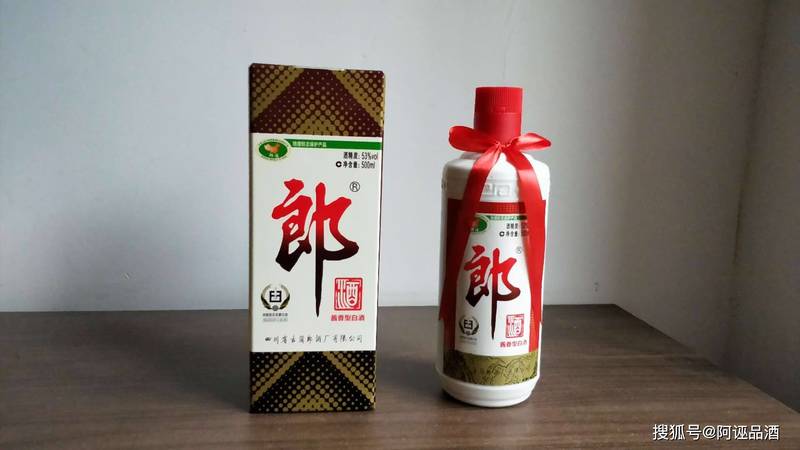 郎酒是哪个酒厂生产的(郎酒是哪个酒厂出的)
