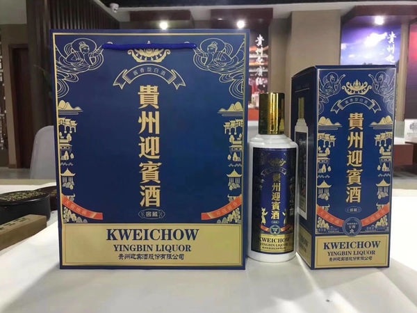 茅台迎宾酒官方价格表(茅台迎宾酒价格一览表)