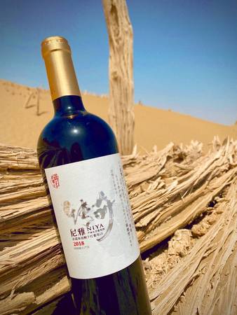 中国的葡萄酒文化历史(中国葡萄酒文化)