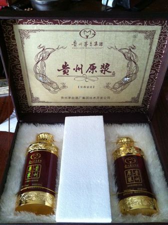 贵州原浆老酒52度价格表及图片(贵州原浆酒 52度)