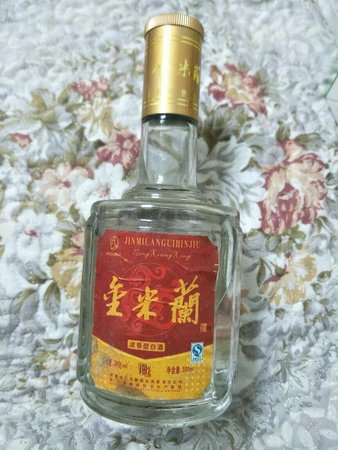 中国岳古酒一瓶的价格(中国岳古酒多少钱一瓶)