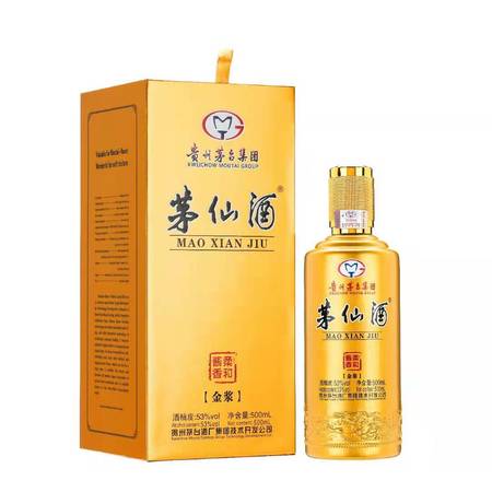 古茅液12年酒价格表(茅台液酒价格)
