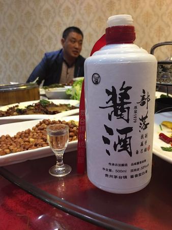 关于白酒做旧(白酒如何做旧)