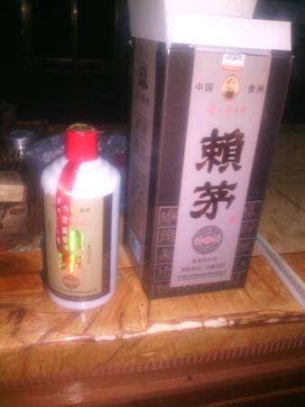 东北爷们酒多少价位(东北爷们酒价格)
