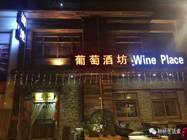 所成一品酒价格(所城一品酒价格多少)