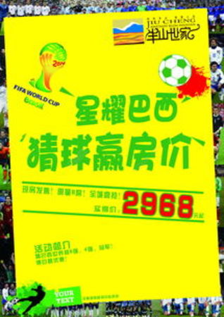 江苏两相赢价格(江苏42酒多少钱)