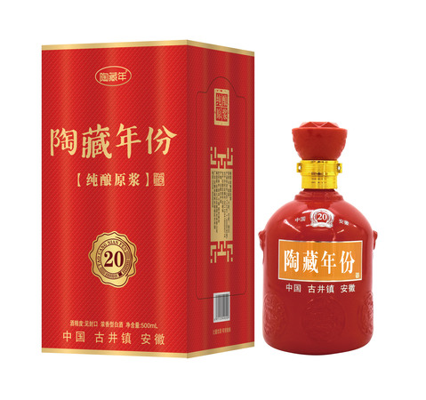 五年陶令酒价格(陶令酒多少钱一瓶)