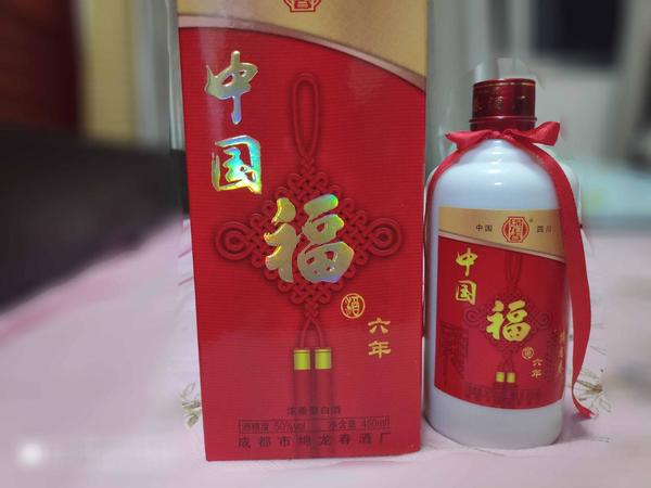 绵龙春酒价格及图片(绵龙春酒)
