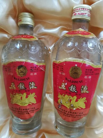 85年五粮液值真假鉴别(85年的五粮液真假鉴别)