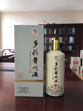云南彩红白酒(多彩云南酒)