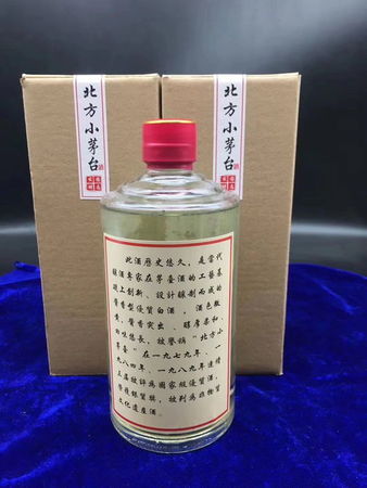 抚顺千台春酒起价多少钱(抚顺产什么好酒)
