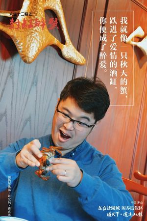 金坛封缸酒价格(金坛封缸酒价格表)